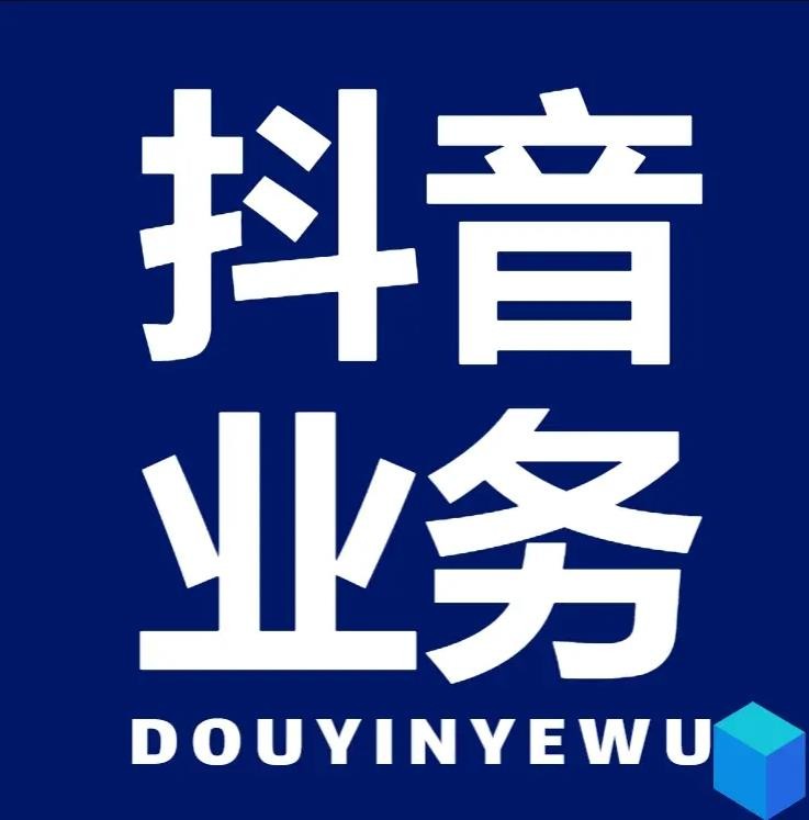 卡盟排行榜第一的卡盟平台